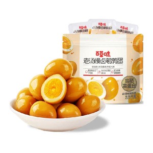百草味老汤慢卤鹌鹑蛋盐焗味卤味开袋即食Q弹入