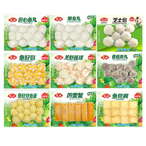 安井鱼籽包鱼豆腐鱼丸蟹棒锁鲜装袋火锅丸子关东煮食材