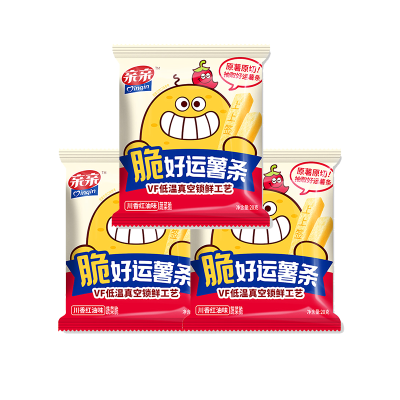 亲亲脆好运原切薯条办公室解馋追剧休闲袋装酥脆膨化食品小零食 13.9元