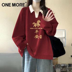 one more酒红色卫衣女2025新款冬季华夫格Polo领设计感加绒上衣S