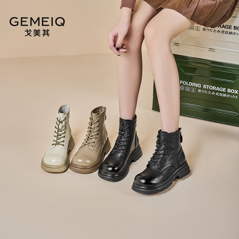 戈美其合集靴子马丁靴长筒靴及踝靴短靴不过膝长筒靴子女单里加绒 86元