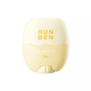 【U先秒杀】润本婴儿面霜儿童宝宝蛋黄油棒皴裂膏秋冬滋润保湿霜