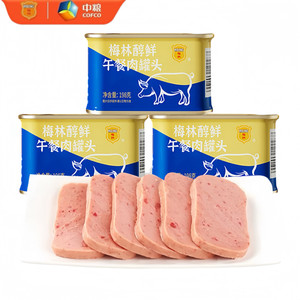 中粮梅林醇鲜午餐肉罐头198g即食泡面涮火锅户外露营