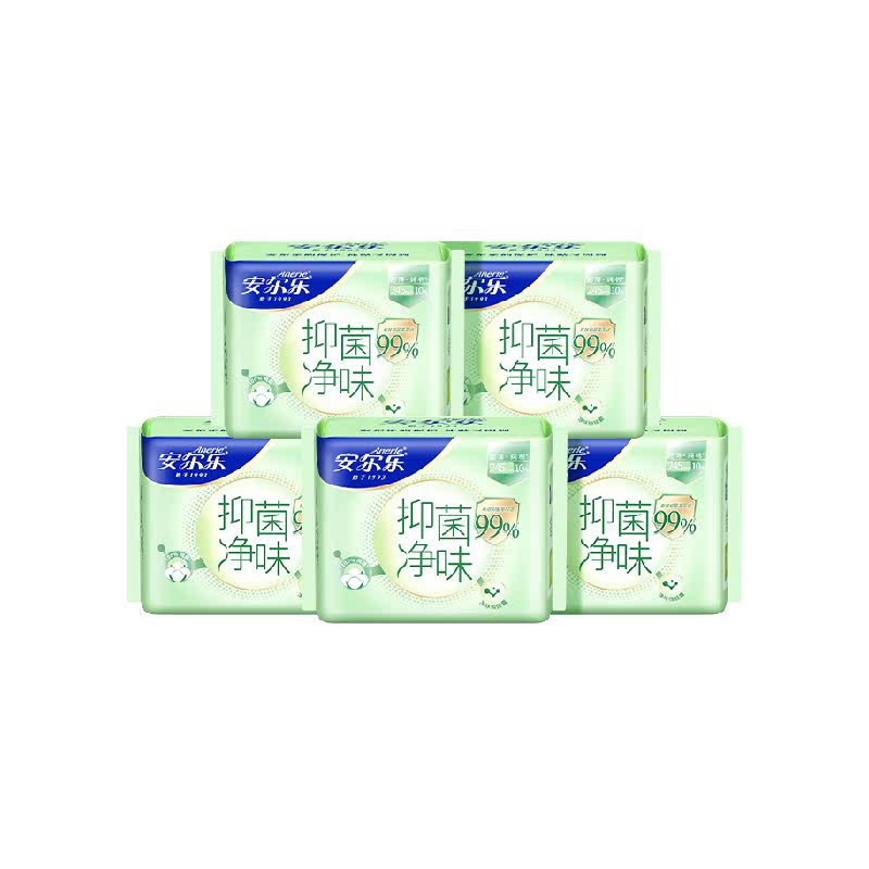 【下拉享优惠】安尔乐卫生巾抑菌净味超薄纯棉日用245mm姨妈巾 5.31元