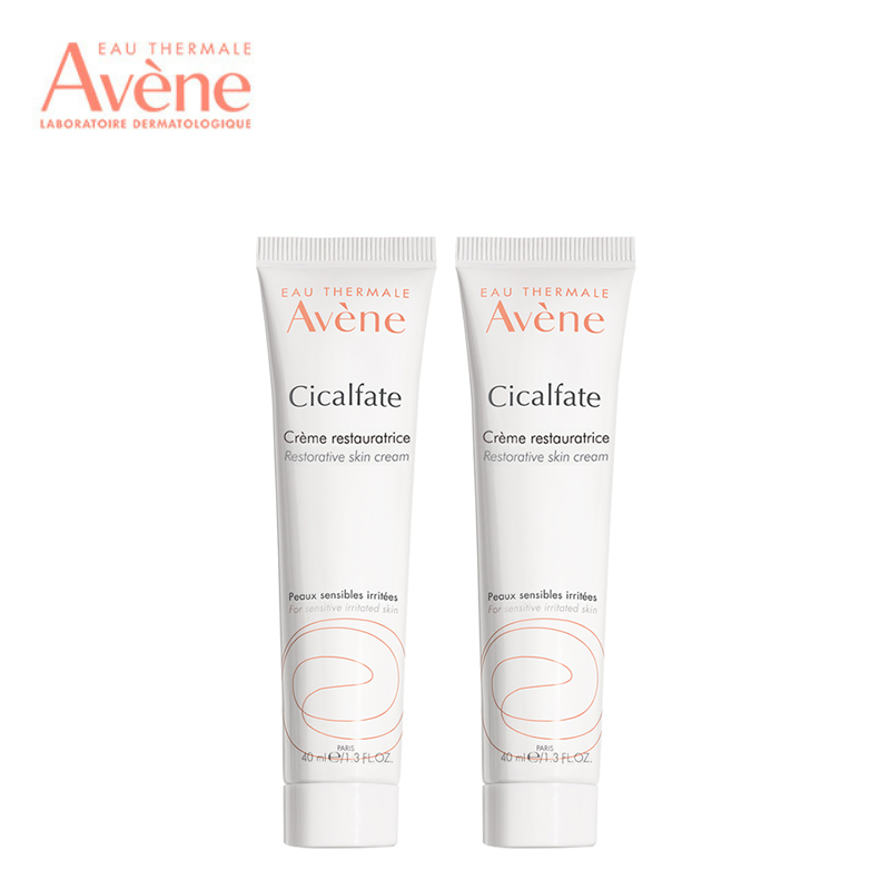 【樊振东同款】雅漾Cica霜倍护霜舒缓褪红救急敏肌修护面霜大白霜 52.7元