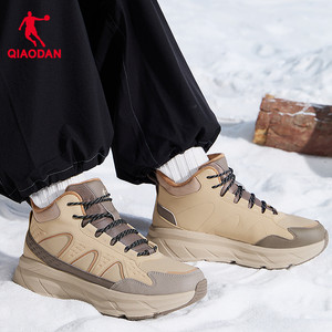 乔丹加绒男鞋户外防水雪地靴冬季高帮新款保暖棉鞋徒步防滑运动鞋