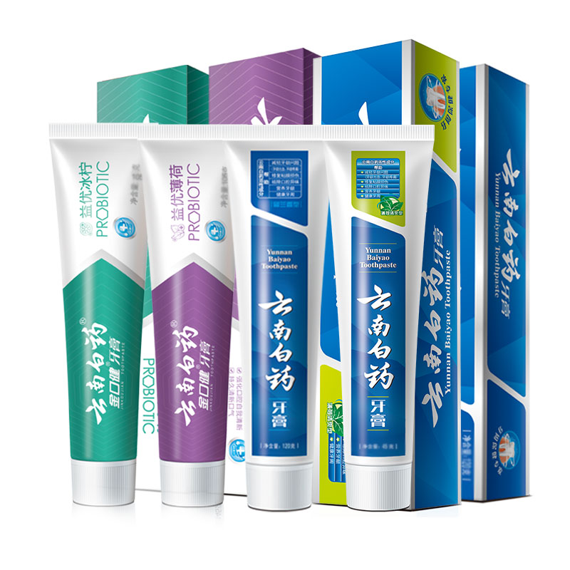 【爆款任选4件】云南白药牙膏留兰薄荷香型清新口气官方旗舰店 46元