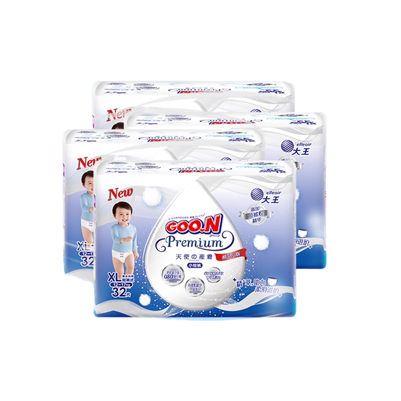 大王升级天使精萃全尺码4包短裤尿裤婴儿超薄棉柔透气干爽拉拉裤 260元