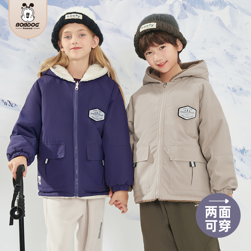 巴布豆2025冬中大童男女童儿童加绒加厚两面穿外套 49.9元
