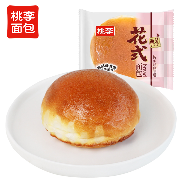桃李1995花式面包整箱早餐营养学生手撕软面包小零食休闲小吃食品 8.9元