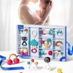 澳贝婴儿玩具新生儿礼盒摇铃牙胶抓握训练宝宝益智早教婴幼儿礼物