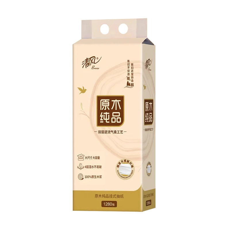 清风悬挂式抽纸6000张纸巾家用整箱实惠装餐巾纸擦手纸卫生纸厕纸 6.9元