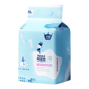 子初云柔隔尿垫婴儿一次性新生儿宝宝护理垫防水透气大尺寸尿片