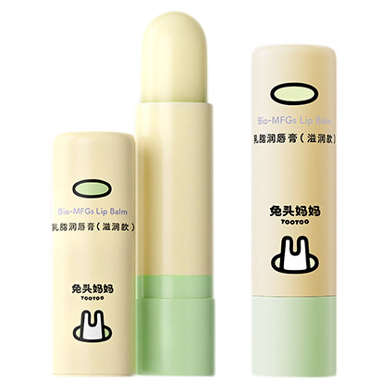 兔头妈妈儿童唇膏保湿滋润宝宝婴儿专用乳脂润唇膏防干裂3.7g 19.9元