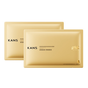 【天猫U先】韩束黄金胶原炮紧致抗皱金刚侠面膜补水舒缓提亮2片