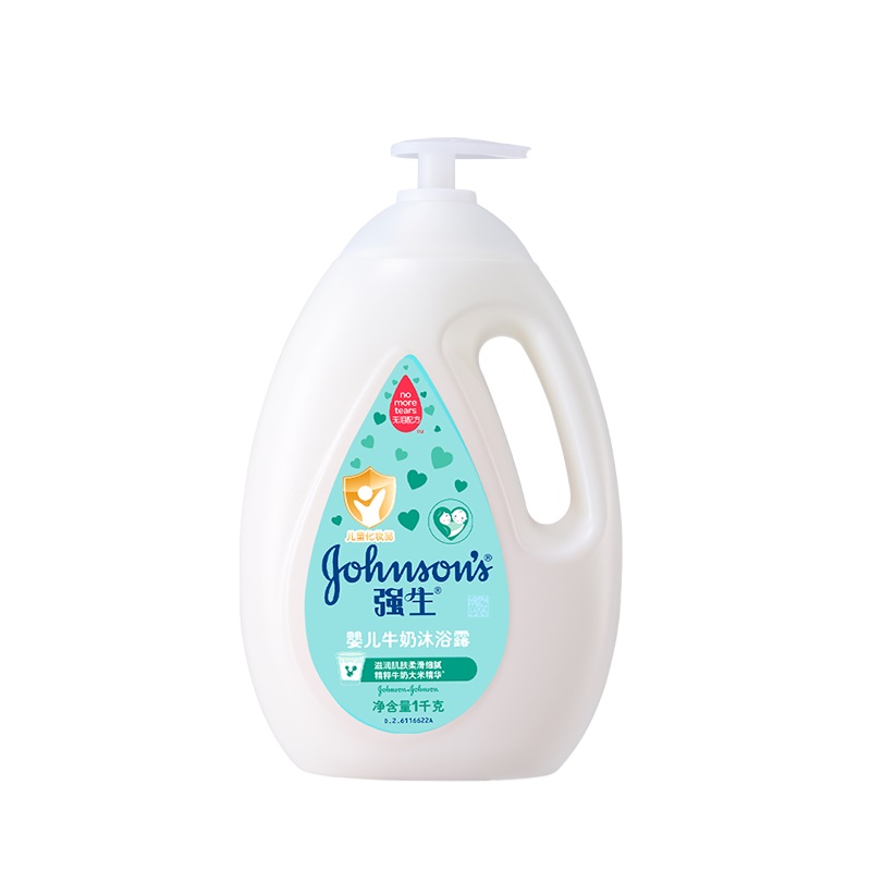 强生婴儿牛奶沐浴露宝宝儿童洗澡沐浴乳成人牛奶沐浴液官方正品 23.2元