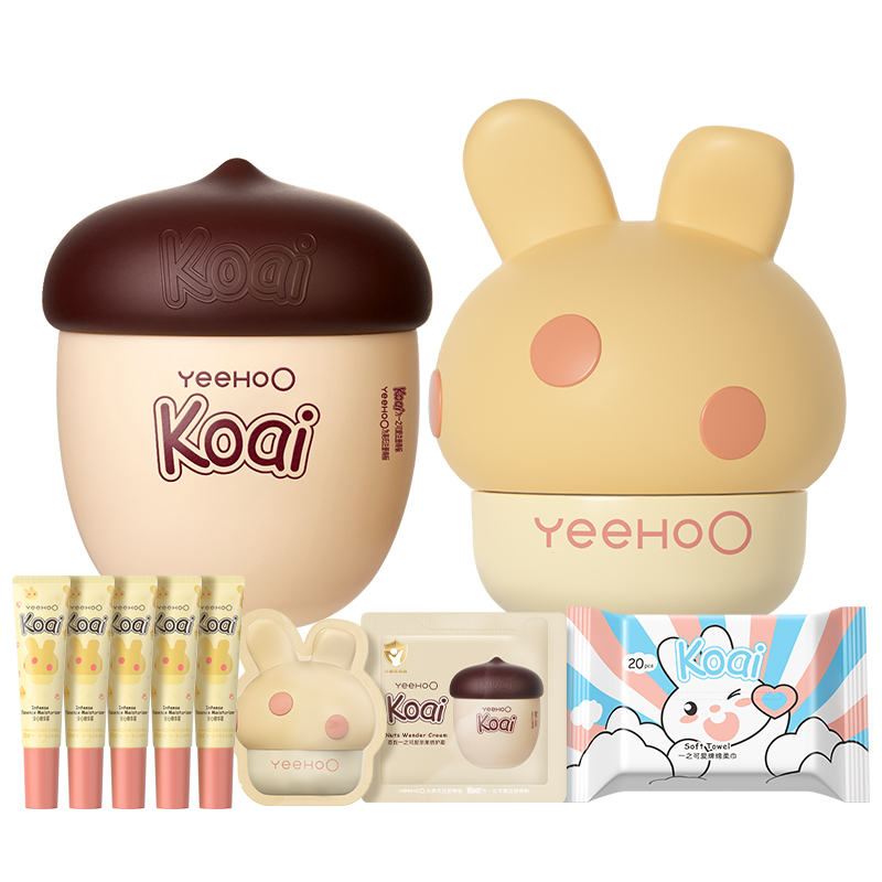 英氏蘑菇霜儿童面霜秋冬婴儿宝宝坚果霜保湿补水滋润身体润肤乳 169元