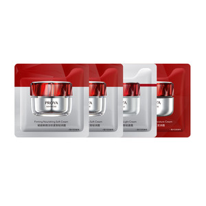 【会员专享9.9】珀莱雅红宝石面霜水乳源力精华面霜 正品小样体验