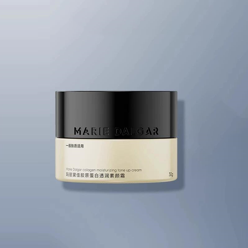 【新品】玛丽黛佳胶原蛋白素颜霜隔离妆前乳三合一提亮遮瑕面霜 69元