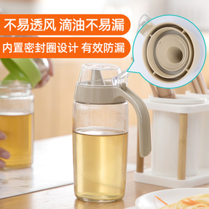茶花玻璃油壶厨房家用油瓶酱油瓶调料瓶油罐醋瓶醋壶大容量专用