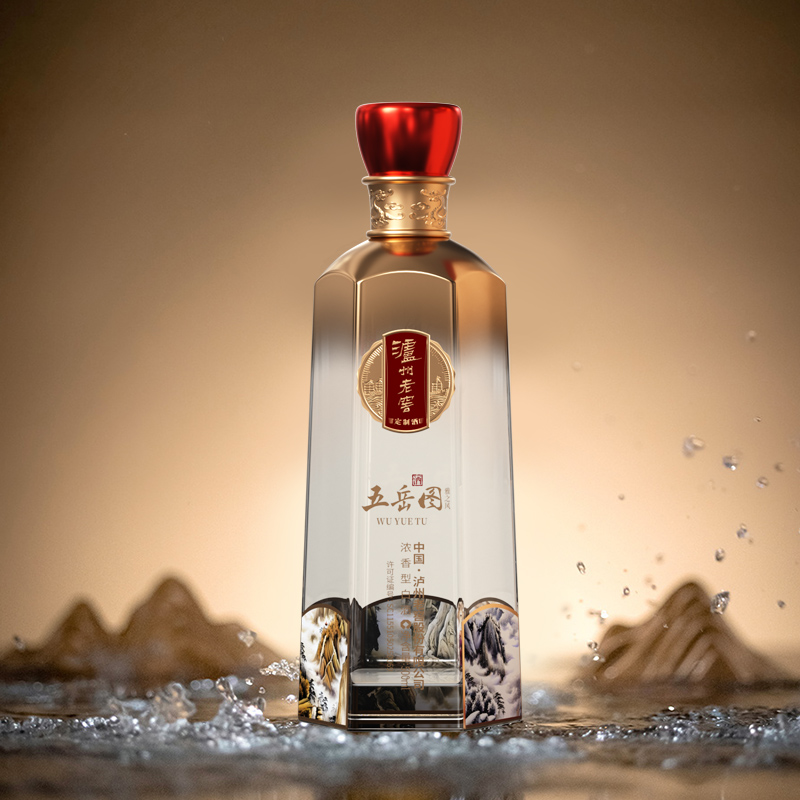 泸州老窖定制酒五岳图雅之风52度浓香型白酒500ml*2瓶送礼 198元