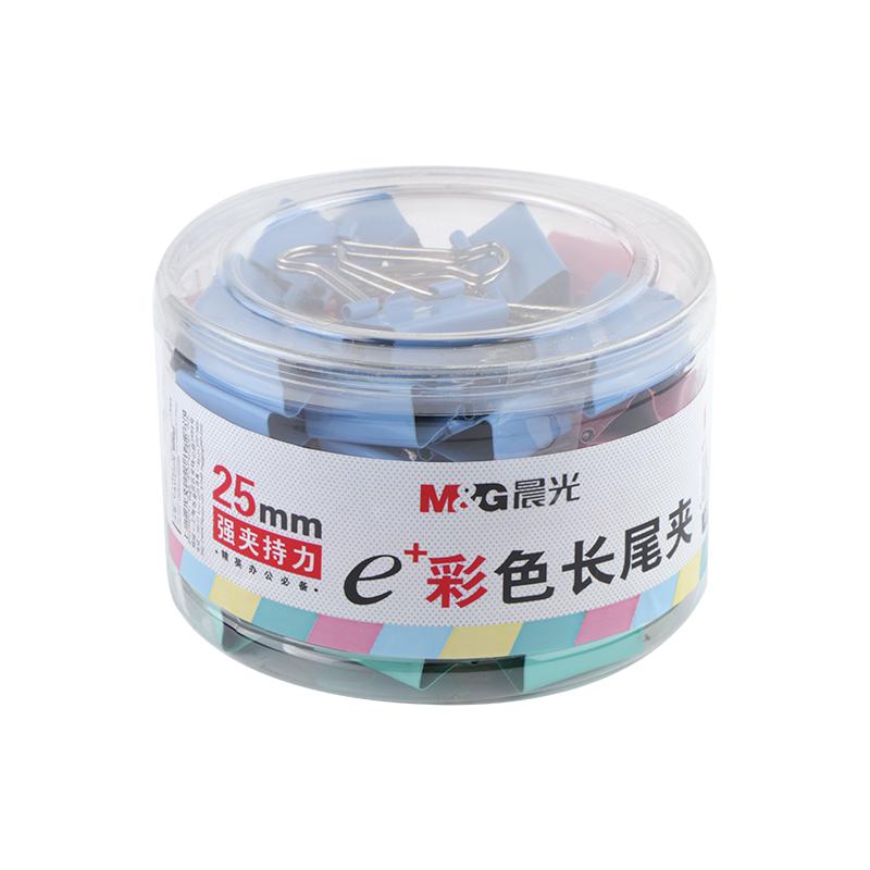 晨光长尾夹燕尾夹大号夹子文具彩色小文件夹子凤尾夹多功能票夹试卷书夹子不锈钢小夹子手账夹子办公用品 2.8元