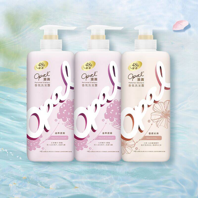 澳宝控油蓬松洗发露氨基酸洗发水滋养顺滑改善毛躁浅香大容量套装 36.9元