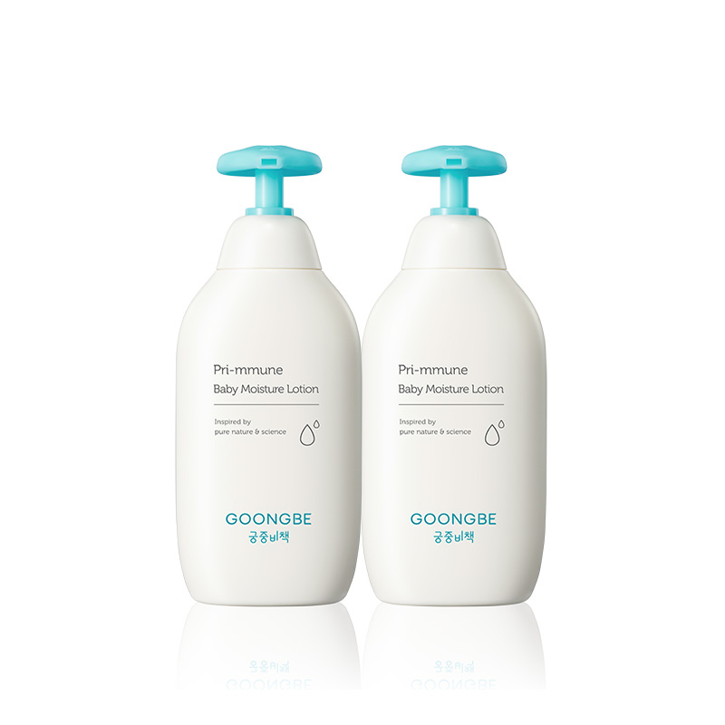 宫中秘策儿童身体乳液250ml宝宝秋冬润肤露婴儿保湿专用滋润官方 102.74元