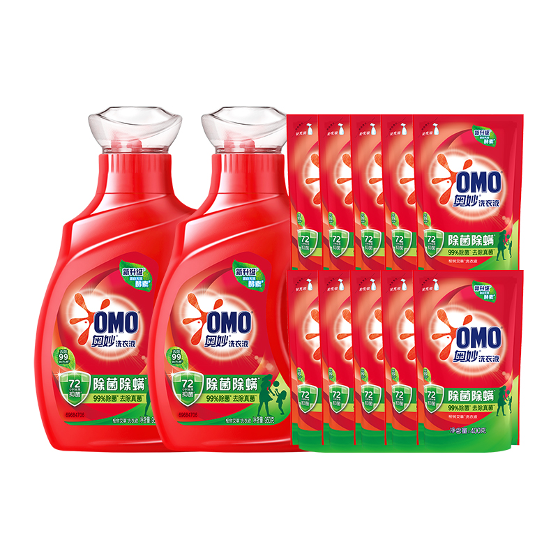 奥妙除菌除螨洗衣液酵素洗衣液11.8斤（5.9kg*1套）抑菌家用正品 34.6元