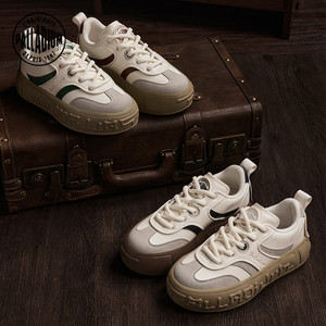 【敖瑞鹏同款】PALLADIUM帕拉丁男女厚底增高鞋子经典德训板鞋