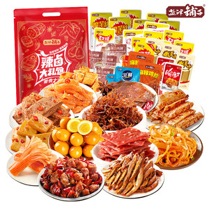 盐津铺子 辣卤零食礼包(70包)约480g