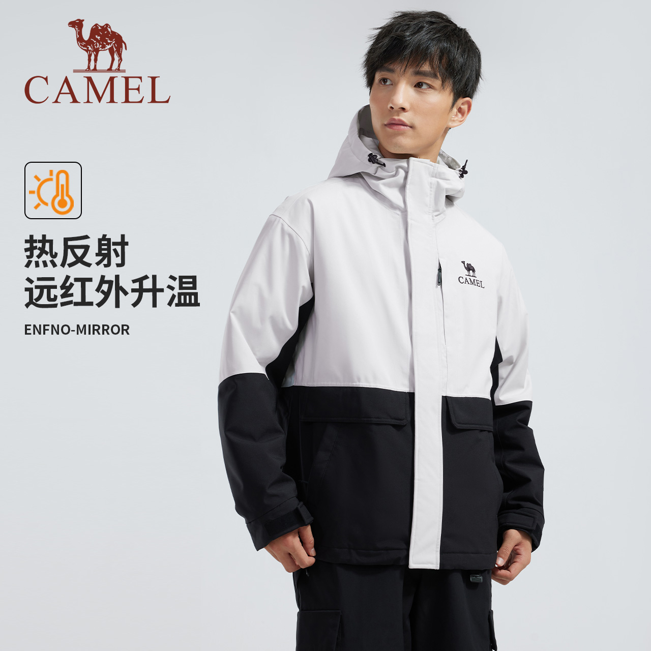 骆驼男装棉袄冬男进藏穿搭登山服AK80硬壳防水防风户外夹克外套 259元