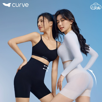 曲线主义收腹裤强力收小肚子产后塑形提臀束腰无痕婚纱塑身内裤