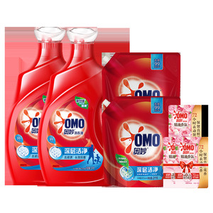 奥妙深层洁净洗衣液天然浓缩酵素去顽渍污渍家用整箱批发囤货装