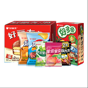 【45元带走12袋/盒】好丽友巧克力味派好友趣呀土豆好果滋果心糖