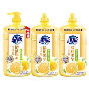 超能洗洁精橘柚果萃1.45kg*3除腥去重油护手无残留可洗奶瓶果蔬