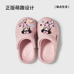 朴西迪士尼米奇米妮儿童洞洞鞋夏季防滑透气凉鞋男童女童沙滩鞋