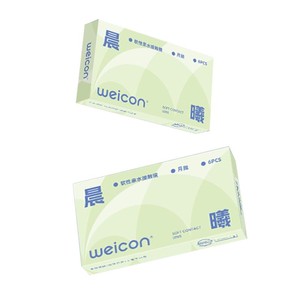 【新品】卫康晨曦月抛透明近视隐形眼镜2片水润透氧非离子水凝胶
