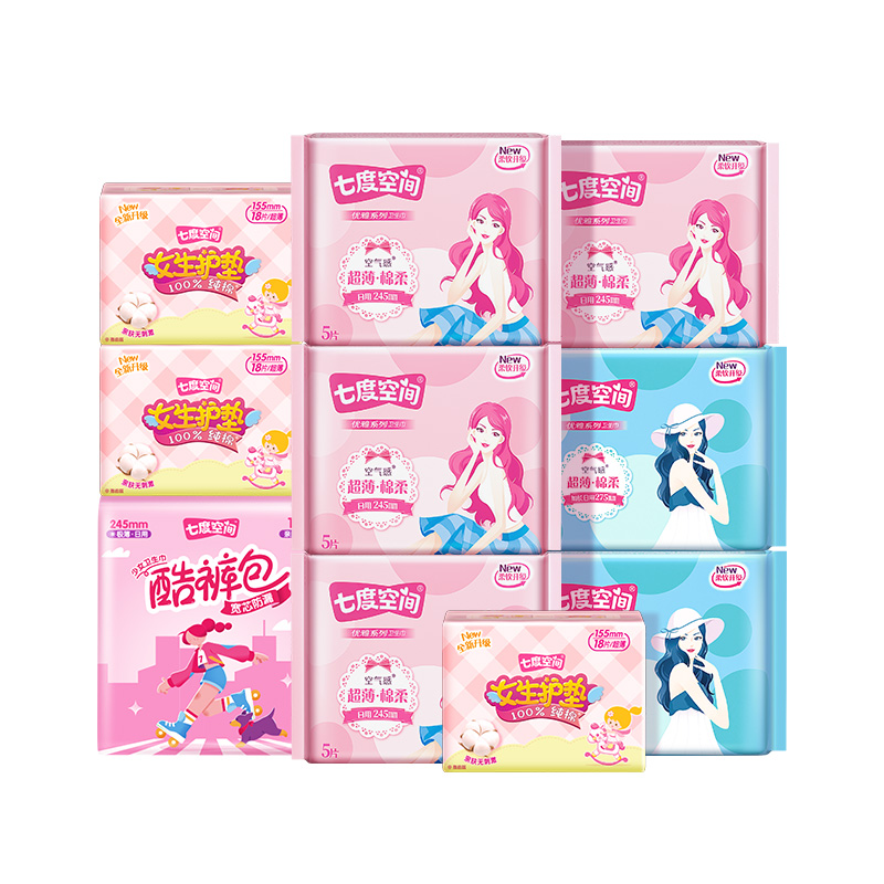 【新国标认证】七度空间优雅干爽透气卫生巾日夜用组合姨妈巾 37.2元