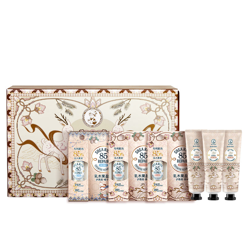 曼秀雷敦85修护润唇膏椰子味乳木果唇膏女保湿滋润官方旗舰店敦煌 37.9元