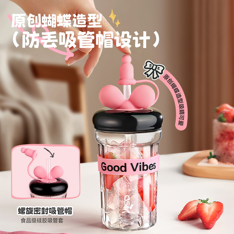 爱仕达吸管杯女生高颜值2025新款水杯夏日耐高温tritan儿童杯子 18元