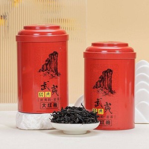 浓香型高山武夷岩茶大红袍武夷经典武夷韵岩茶叶罐装100g-2罐