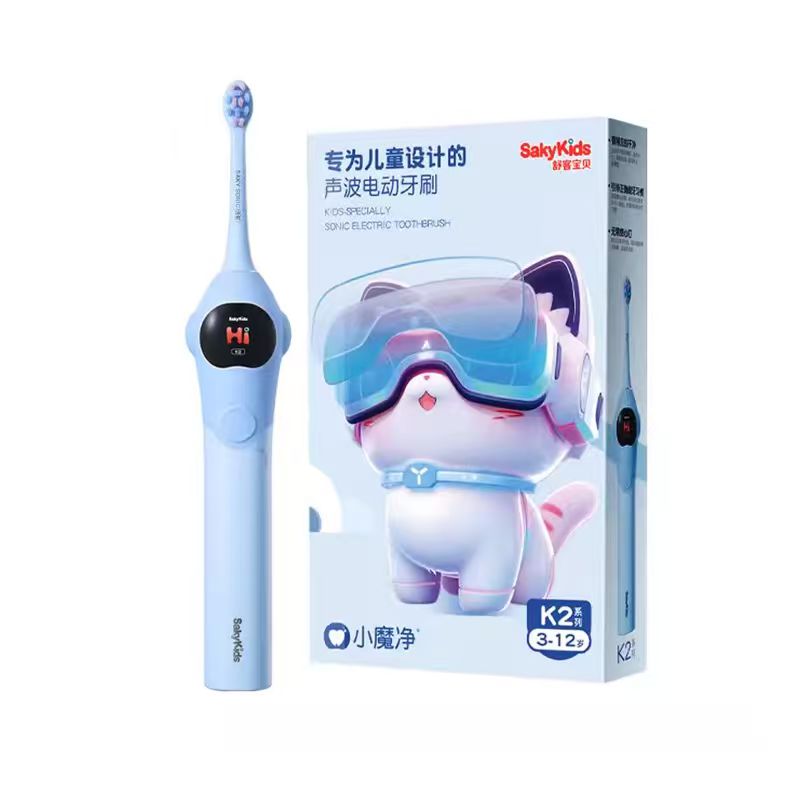 【国家补贴】舒客宝贝K2大屏儿童电动牙刷3-6-12岁换牙期学生软毛 259元