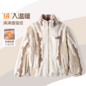 巴布豆童装女童摇粒绒外套2025冬季新款中大儿童加厚毛毛衣