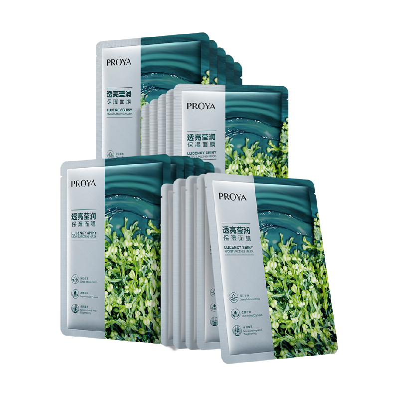 珀莱雅小球藻玻尿酸面膜补水保湿透亮盈润深层锁水 75.9元