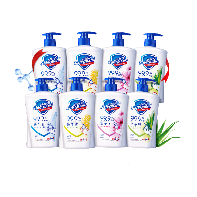 舒肤佳抑菌洗手液儿童家用非免洗非泡沫便携式补充装正品官方品牌 96.9元