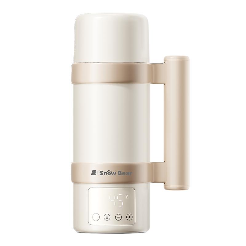 【3C认证】小白熊恒温杯婴儿专用冲奶外出便携无线电热水壶烧水杯 252元