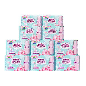 【34.9任选10件】妇炎洁樱花卫生巾日夜组合装超薄抑菌姨妈巾正品
