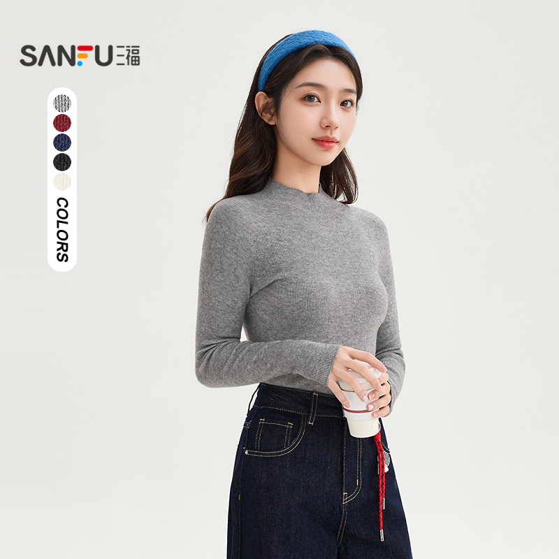 三福打底衫2025新款秋冬季保暖小中领毛衣无缝内搭上衣女装504415 65.9元