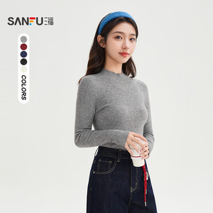 三福打底衫2025新款秋冬季保暖小中领毛衣无缝内搭上衣女装504415